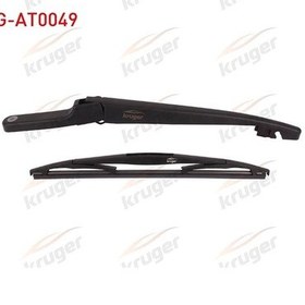 Resim Sılecek Setı Arka Kol+supurge 325mm Bmw 2 Serısı F45 2014- K 