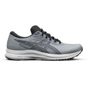 Resim Asics Gel-Contend 8 Erkek Yol Koşusu Ayakkabısı 