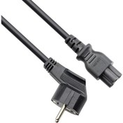 Resim Vcom CE022-3.0 0.50MM2 Notebook 3.0MT Power Elektrik Kablosu 