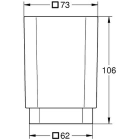 Resim Grohe Selection Cube Diş Fırçalık Camı 40783000 Diğer 