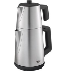 Resim Beko CM 5342 IN 1.7 L Çay Makinesi 