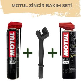 Resim MOTUL ZİNCİR BAKIM SETİ (C1+C4+TEMİZLİK FIRÇASI) 
