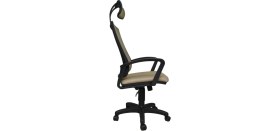 Resim Obc Ofis Büro Concept Nadya Çalışma Koltuğu Makam Koltuğu Ögrenci Çalışma Sandalyesi Cappiçino Sütlü Kahve 