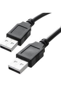 Resim Usb To Usb M/m 50 Cm Hd4506 1 Adet 