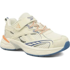 Resim Reebok Grand Cane Kds Iıı Kırık Beyaz Erkek Çocuk Sneaker 