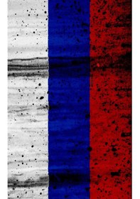 Resim Bandana Russian Siyah 