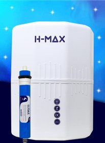 Resim H-MAX Reverse Osmosis System Focus 16 Aşama Standart Membranlı 12 Litre Çelik Tanklı Mineralli Su Arıtma Cihazı - 0017 