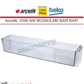 Resim Arçelik Uyumlu 5500 Nm Buzdolabı Kapı Raf Şişe Kavanoz Yumurta Rafı - 380247489 
