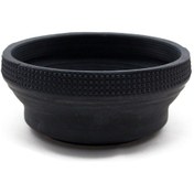 Resim Kenko 77 MM Kauçuk Parasoley 