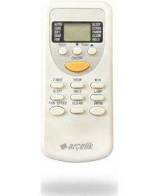 Resim Arçelik Uyumlu Zh/jg-02 