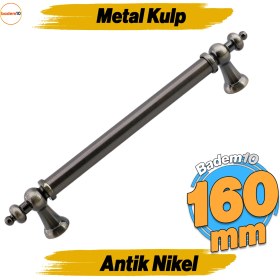 Resim Badem10 Osmanlı Metal Antik Nikel Kulp 160 mm 16 cm Mobilya Çekmece Mutfak Dolabı Dolap Kapak Kulb Kulpu 