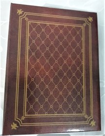 Resim Cmf Kopya - Fotoğraf Resim Albümü 10x15 100'lük Deri Görünümlü Kahverengi TYC00548575496 