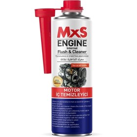 Resim MxS Motor Iç Temizleyici / 300 Ml 