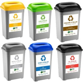 Resim DEEMBRO Sıfır Atık Kutusu 50 Lt Geri Dönüşüm Kutusu Atık Kovası Büyük Boy Çöp Kutusu 6 Lı Set 33*43*60 Cm 