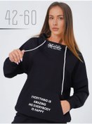 Resim Verabelezza Sweatshirt 214958844 Siyah 
