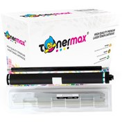 Resim Canon C-Exv33 Drum - Bıçak - Pcr/ Ir2520 / Ir2520I / Ir2525 / Ir2 