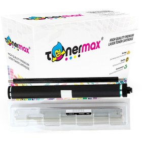 Resim Canon C-Exv33 Drum - Bıçak - Pcr/ Ir2520 / Ir2520I / Ir2525 / Ir2 