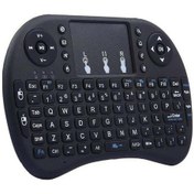 Resim Reedark Kablosuz Mini Klavye - Tv Bağlantılı Bilgisayarınız İçin Rahat Kullanım 