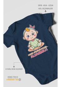 Resim Sakin Görünüyorum Aldanma V2 Baskılı Bebek Zıbını Çıtçıtlı Body %100 Pamuk Kısa Kol Lacivert 