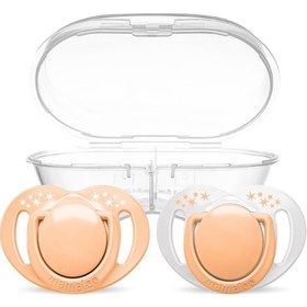 Resim Mamajoo Ortodontik Emzik Seti 12 Ay+ Powder Blush | İkili, Silikon, Damaklı | Sterilizasyon & Saklama Kabı 