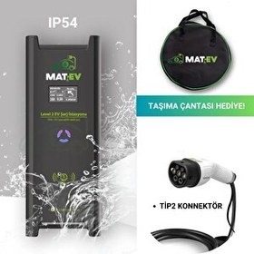 Resim Matev Şarj MZ-AC-22kW-P-32A Taşınabilir Elektrikli Araç Şarj İstasyonu 