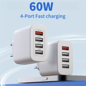 Resim 4-Port 60W USB A Hızlı Şarj Adaptörü - iPhone 15, Xiaomi, Samsung için Evrensel Telefon Şarj Cihazı | Avrupa Standart Fiş | 100V-240V, 2.4A Çıkış, 2.4A Giriş, 2.4A Çıkış 