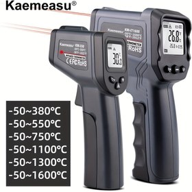 Resim KAEMESU Dijital Kızılötesi Termometre Lazerli - Çift Ölçek -50 ila 1600°C, Renkli LCD Ekran, Yüksek Hassasiyet 0.1, Pille Çalışan, Endüstriyel Sıcaklık Ölçümü için Dayanıklı ABS Gövde 