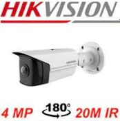 Resim Hikvision Ds-2cd2t45g0p-ı 4mp Ip Ir Bullet Kamera 180 Süper Geniş Açı 