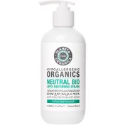 Resim Planeta Organica - Pure - Vegan Formül Lipid Yenileyici Yüz ve Vücut Kremi (400 ml) 