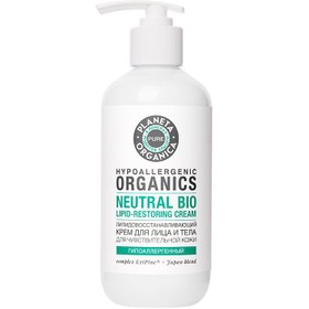 Resim Planeta Organica - Pure - Vegan Formül Lipid Yenileyici Yüz ve Vücut Kremi (400 ml) 