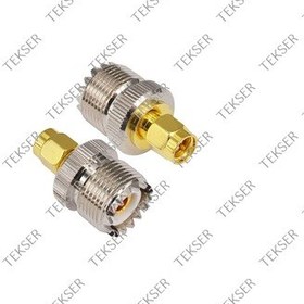 Resim Sma Erkek - Uhf Dişi Adaptör 