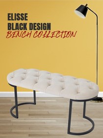Resim Elısse Black Puf - Metal Ayaklı Kapitoneli Model Puf, Krem Bench 