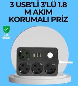 Resim Kanonik Education 3 USB Çıkışlı 4’lü Akıllı Priz 2500W 2 Metre Kablo 