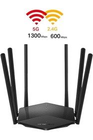 Resim Mercusys MR50G Ac 1900 Mbps Wireless Dual Band Gigabit Router 