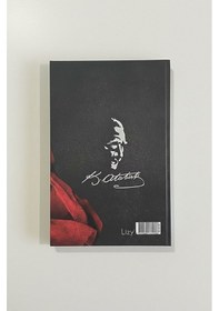 Resim 2026 Atatürk Ajanda Premium Sert Kapak Özel Baskı 17x24 Cm Lastikli Ajanda Atatürk Kapaklı Beyaz Ofs907ata 
