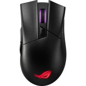 Resim Asus ROG Gladius II Wireless 16000DPI RGB Optik Oyuncu Mouse 