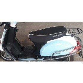 Resim Mondial Revival 50 Cc Çevre Koruma Demiri 