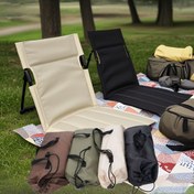 Resim 2 adet Set, 1 Ultra Hafif Alüminyum Alaşım Taşınabilir Açık Katlanır Sandalye + 1 Saklama Çantası içerir, Ultra Hafif Katlanabilir Açık Plaj Sandalyesi, Alüminyum Alaşım Çerçeve, Ergonomik Tasarım, Nefes Alabilen File, Taşıma Çantası ile, Yetişkinler için Uygun - Temizlemesi Kolay, Seyahat ve Kamp için Harika. 