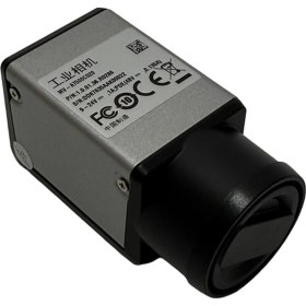 Resim Mv-a7500cg20 Endüstriyel Kamera 