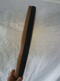 Resim Erbane Frame Drum Bendir, Daf, Tambourine With 