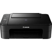 Resim Canon Pixma E3640 Yazıcıwi-Fi, Baskı, Fotokopi, Tarama, Bulut 