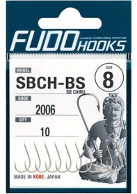 Resim Fudo 2000 Sb Chınu Nikel İğne No:8 