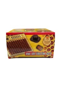 Resim Avrasya Arıcılık Ana Arı Üretim Jenteri Set 