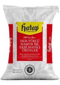 Resim Hatap Ekmeklik Un 5 KG 