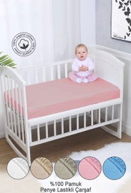 Resim %100 Pamuk Penye, Lastikli Full Kenar Bebek Çarşafı - Pembe 