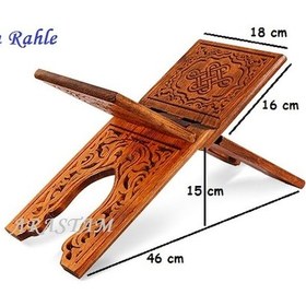 Resim Selçuklu Ahşap Oyma Desen Rahle Küçük Boy 45X18.5 Cm 