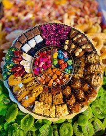 Resim Extra Prestige Karışık Hediyelik Tepsi 