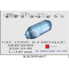 Resim Mercedes E280 95-97 /E320 95-99 katalitik konvektör 