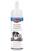 Resim Hype Store Trixie Köpek Ve Kedi İçin Kuru Köpük Şampuan 230Ml 