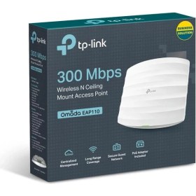 Resim TP-Link EAP110 300 Mbps 2.4 Ghz Tavan Tipi Access Point 